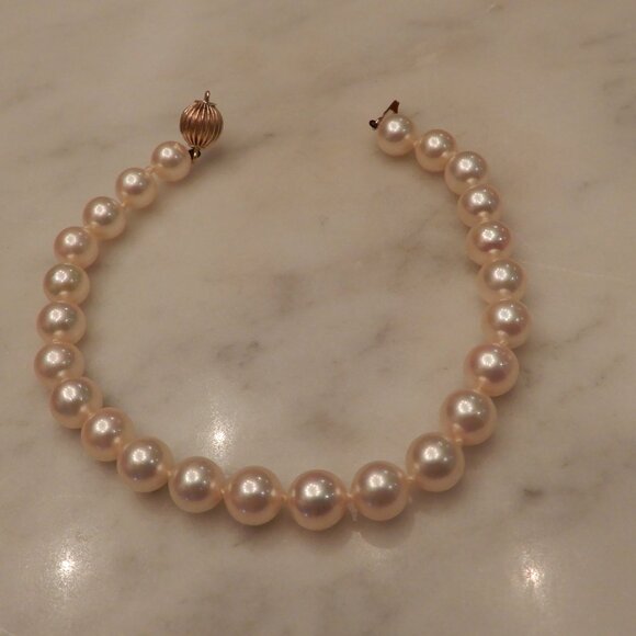 Akoya Salt Water Pearl Bracelet with 14K Yellow Gold Closure - Picture 1 of 7